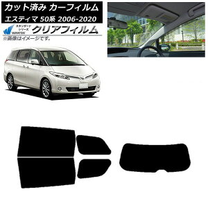 J[tB g^ GXeB} 50n 2006N01`2020N03 AZbg(1^) WINCOS NA IR85HD AP-WFHD0086-RDR1 Car film