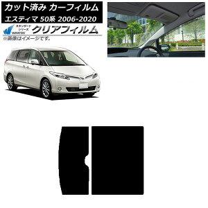 J[tB g^ GXeB} 50n 2006N01`2020N03 T[t WINCOS NA IR85HD AP-WFHD0086-S Car film