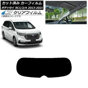 J[tB z_ IfbZC RC1/2/4 2013N11`2021N12 AKX(1^) WINCOS NA UV25HD AP-WFHD0105-R1 Car film