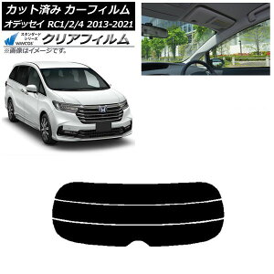 J[tB z_ IfbZC RC1/2/4 2013N11`2021N12 AKX() WINCOS NA UV25HD AP-WFHD0105-R3 Car film