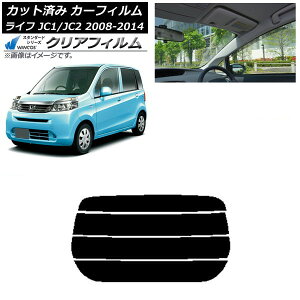 J[tB z_ Ct JC1/JC2 2008N11`2014N04 AKX() WINCOS NA UV25HD AP-WFHD0108-R4 Car film