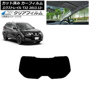 J[tB Y GNXgC T32 2013N12` AKX(1^) WINCOS NA UV25HD AP-WFHD0114-R1 Car film