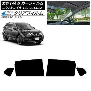 J[tB Y GNXgC T32 2013N12` AhAZbg WINCOS NA UV25HD AP-WFHD0114-RD Car film