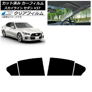 J[tB Y XJCC V37 Z_ 2014N02` AhAZbg WINCOS NA UV25HD AP-WFHD0117-RD Car film