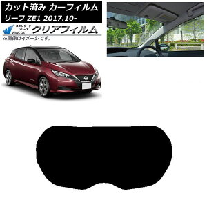 J[tB Y [t ZE1 2017N10` AKX(1^) WINCOS NA IR85HD AP-WFHD0123-R1 Car film