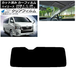 J[tB nCG[X 200n 4/5/6^ o 5hA O/Ch AKX(1^) WINCOS NA IR85HD AP-WFHD0136-R1 Car film