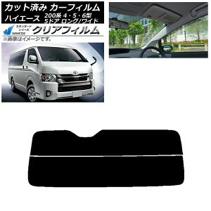 J[tB nCG[X 200n 4/5/6^ o 5hA O/Ch AKX() WINCOS NA IR85HD AP-WFHD0136-R2 Car film