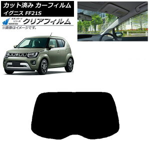 J[tB XYL COjX FF21S 2016N02` AKX(1^) WINCOS NA UV25HD AP-WFHD0146-R1 Car film
