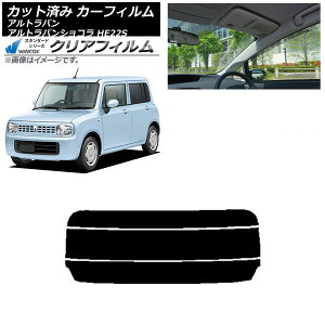 J[tB XYL Agp/AgpVR HE22S AKX() WINCOS NA UV25HD AP-WFHD0154-R3 Car film