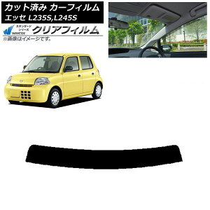 J[tB _Cnc GbZ L235S,L245S 2005N12`2011N09 gbvVF[h WINCOS NA UV25HD AP-WFHD0166-T Car film