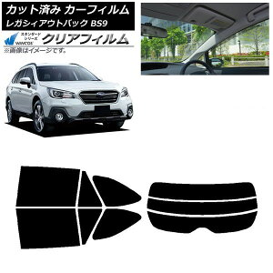 J[tB KVB AEgobN BS9 2014N10`2021N08 AZbg() WINCOS NA IR85HD AP-WFHD0204-RDR3 Car film