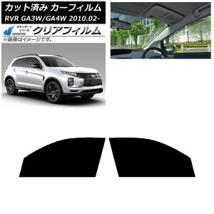 �J�[�t�B���� �O�H RVR GA3W,GA4W 2010�N02���` �t�����g�h�A�Z�b�g WINCOS �N���A IR85HD AP-WFHD0208-FD Car film