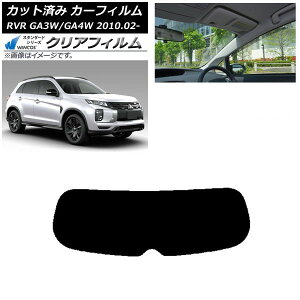 J[tB OH RVR GA3W,GA4W 2010N02` AKX(1^) WINCOS NA UV25HD AP-WFHD0208-R1 Car film