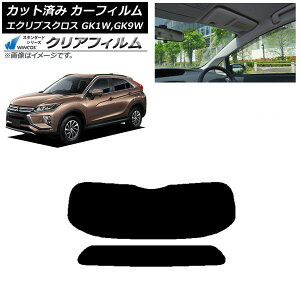 J[tB OH GNvXNX GK1W,GK9W AKX(1^) WINCOS NA IR85HD AP-WFHD0212-R1 Car film