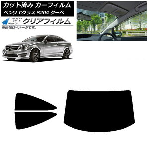 J[tB ZfXExc CNX C204 N[y 2007N`2014N AZbg(1^) WINCOS NA UV25HD AP-WFHD0240-RDR1 Car film