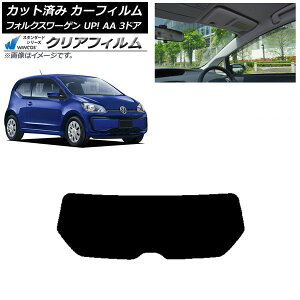 J[tB tHNX[Q UP! AA 3hA 2012N`2020N AKX(1^) WINCOS NA UV25HD AP-WFHD0270-R1 Car film