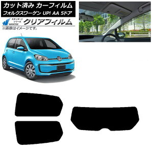 J[tB tHNX[Q UP! AA 5hA 2012N`2020N AZbg(1^) WINCOS NA IR90HD AP-WFHD0271-RDR1 Car film