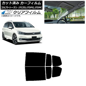 J[tB tHNX[Q StgD[ 1T 2015N` AhAZbg WINCOS NA IR90HD AP-WFHD0273-RD Car film