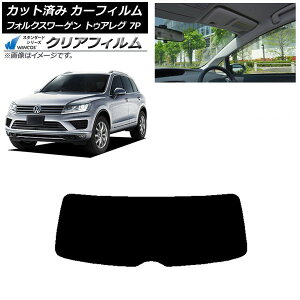 J[tB tHNX[Q gDAO 7P 2010N`2018N AKX(1^) WINCOS NA IR90HD AP-WFHD0278-R1 Car film