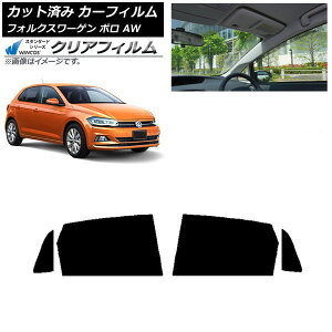 J[tB tHNX[Q | AW 2018N` AhAZbg WINCOS NA IR90HD AP-WFHD0281-RD Car film