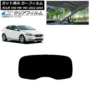 �J�[�t�B���� �{���{ V40 MB,MD 2012�N�`2019�N ���A�K���X(1���^) WINCOS �N���A UV25HD AP-WFHD0333-R1 Car film