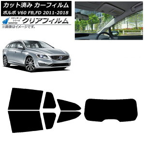 J[tB {{ V60 FB,FD S 2011N`2018N AZbg(1^) WINCOS NA IR85HD AP-WFHD0336-RDR1 Car film