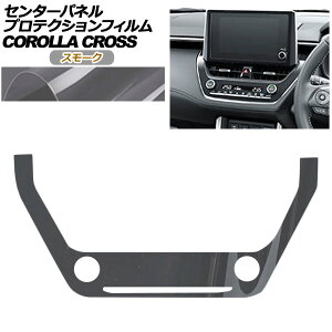 veNVtB Z^[plp g^ J[NX 10n 2021N09`2025N04 X[N AP-PA0011-SM01