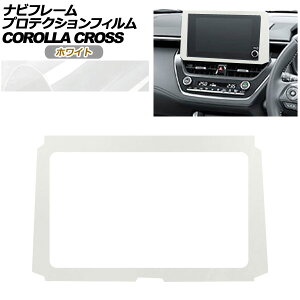 veNVtB irt[p g^ J[NX 10n 2021N09`2025N04 zCg AP-PA0013-WH01