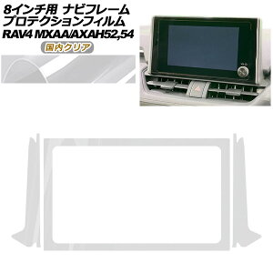 veNVtB irt[p g^ RAV4 50n 2019N04` NA 8C`p AP-PA0020-CL02