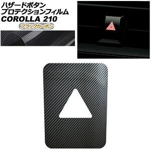 veNVtB nU[h{^p g^ J[ 210n 2022N10` ubNJ[{ AP-PA0027-BKC01