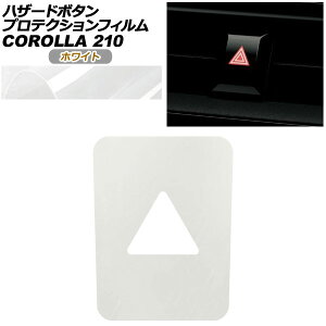 veNVtB nU[h{^p g^ J[ 210n 2022N10` zCg AP-PA0027-WH01