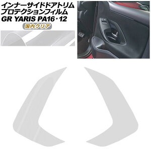 veNVtB Ci[TChhAgp g^ GRX GXPA16/MXPA12 2020N01` NA F1Zbg(E) AP-PA0031-CL02