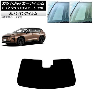 J[tB g^ NEGXe[g 30n 2025N03` tgKX JI Iׂ2tBJ[ AP-WFCM0487-FW Car film