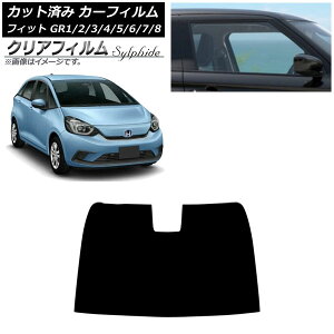 J[tB z_ tBbg GR1/2/3/4/5/6/7/8 2020N02` tgKX NAtB FGR500 AP-WFFG0028-FW Car film