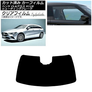 J[tB ZfXExc CLANX X118 V[eBOu[N 2019N` tgKX NAtB FGR500 AP-WFFG0225-FW Car film