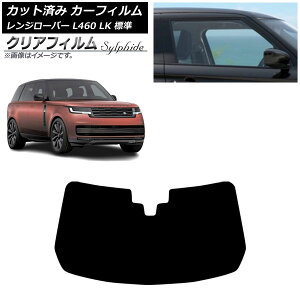 J[tB h[o[ W[o[ L460 W 2021N11` tgKX NAtB FGR3500 AP-WFFG0422-FW Car film