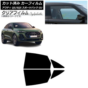 �J�[�t�B���� �A�E�f�B Q5�X�|�[�c�o�b�N/SQ5�X�|�[�c�o�b�N GU 2025�N07���` ���A�h�A�Z�b�g �N���A�t�B���� FGR3500 AP-WFFG0501-RD Car film