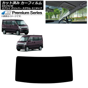 J[tB Y OH }c_ XYL NV100Nbp[ ~jLuo GuCo DR17 tgKX WINCOS v~A AP-WFHC0009-FW Car film