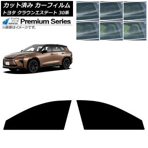 J[tB g^ NEGXe[g 30n 2025N03` tghAZbg WINCOS v~A Iׂ6tBJ[ AP-WFHC0487-FD Car film