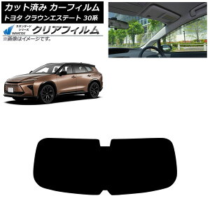 J[tB g^ NEGXe[g 30n 2025N03` AKX(1^) WINCOS NA IR85HD AP-WFHD0487-R1 Car film