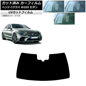 J[tB ZfXExc CNX W205 Z_ 2014N`2021N tgKX SK UV Iׂ3tBJ[ AP-WFSK0241-FW Car film