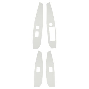 �h�A�X�C�b�`�X�e�b�J�[ �g���^ �_�C�n�c �J���� �A���e�B�X AXVH70/AXVH75 �}�b�g�N���[���� �I�ׂ�20�J���[ �����F1�Z�b�g(4��) AP-PA2MTCR0022 Door switch sticker