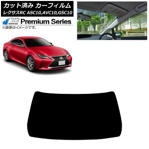 J[tB NTX RC ASC10,AVC10,GSC10 2014N10` tgKX WINCOS v~A AP-WFHC0073-FW Car film