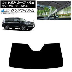 J[tB g^ hN[U[ 200n 2007N09`2021N08 tgKX ~[x[X hbgJ蔲L WINCOS NA IR85HD AP-WFHD0093-FW Car film