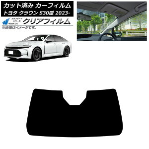 J[tB g^ NE AZSH32/KZSM30 2023N11` tgKX WINCOS NA UV25HD AP-WFHD0429-FW Car film