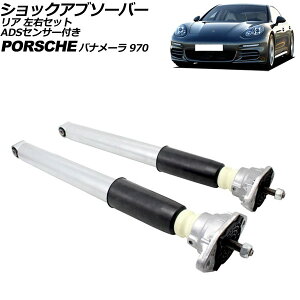 VbNAu\[o[ A |VF pi[ 970 2009N`2016N EZbg ADSZT[t F1Zbg(E) AP-4T2530-LR