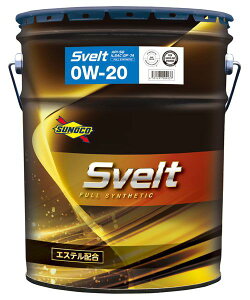 �X�m�R(SUNOCO) SVELT �G���W���I�C�� 0W-20 20L SQ/GF-7A FULL SYNTHETIC engine oil