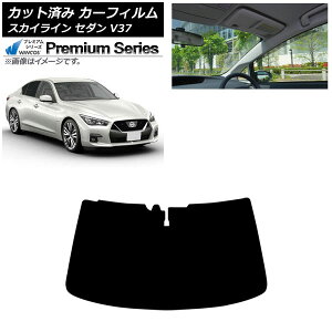 J[tB Y XJCC V37 Z_ 2014N02` tgKX WINCOS v~A AP-WFHC0117-FW Car film