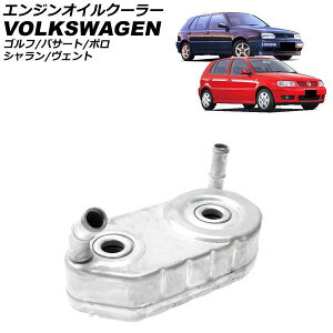 �G���W���I�C���N�[���[ �t�H���N�X���[�Q�� �p�T�[�g 3A 1990�N�`1997�N 4��AT�p engine oil cooler