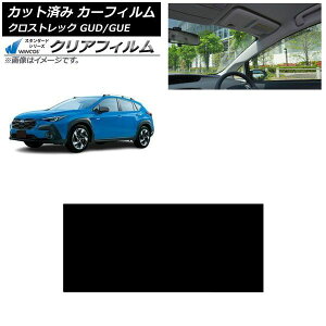 �J�[�t�B���� �X�o�� �N���X�g���b�N GUD/GUE 2022�N12���` �T�����[�t WINCOS �N���A UV25HD AP-WFHD0412-S Car film